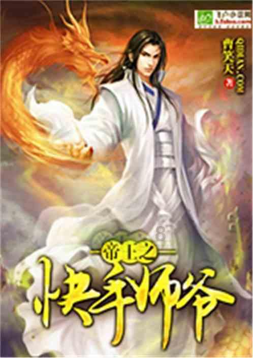 部落与弯刀最值得招募的角色游戏画面